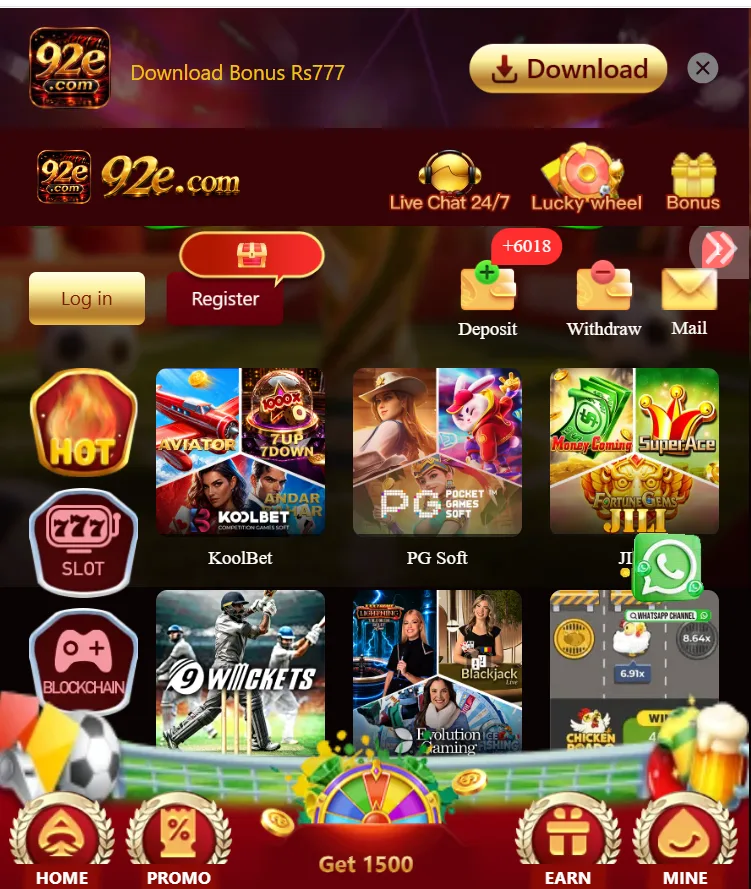 92e Game