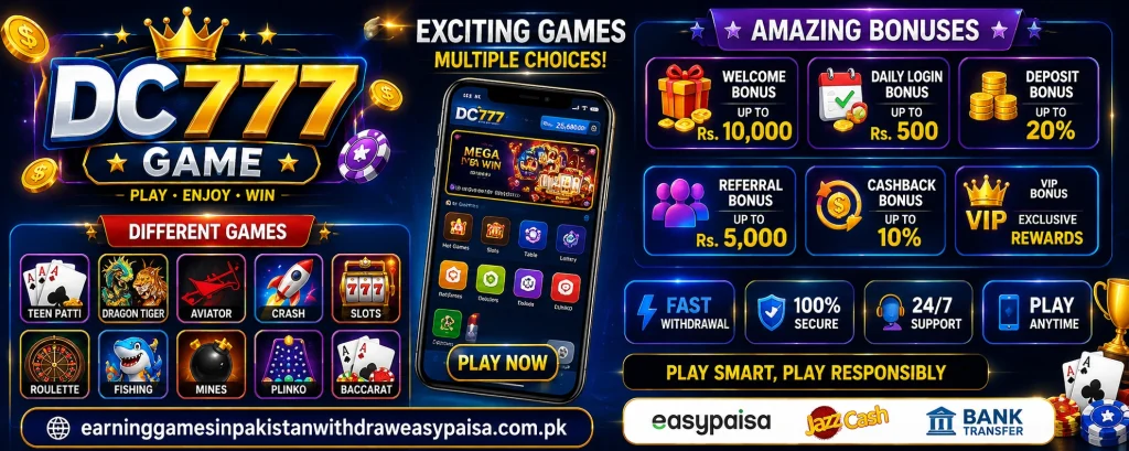 DC Game APK Download