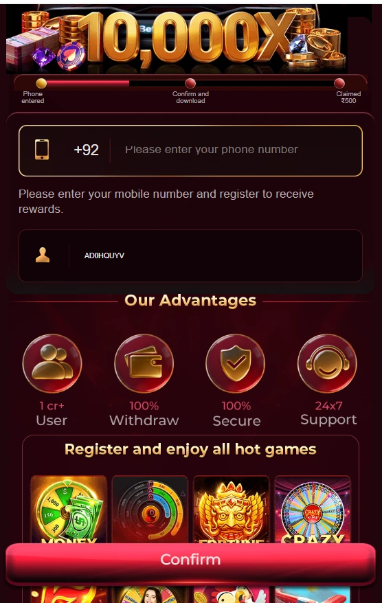 EPI Game Homepage