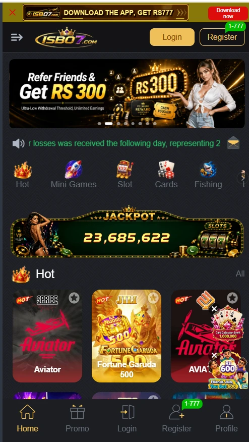 ISBO7 Game Download