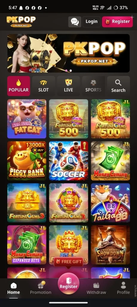 PKPOP Game Homepage